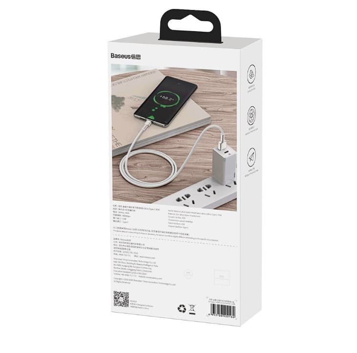 CABLU alimentare si date Baseus Cafule Metal, Fast Charging Data Cable pt. smartphone, USB la USB Type-C 66W, 2m, alb "CAKF000202" - 6953156209787 — miniatură