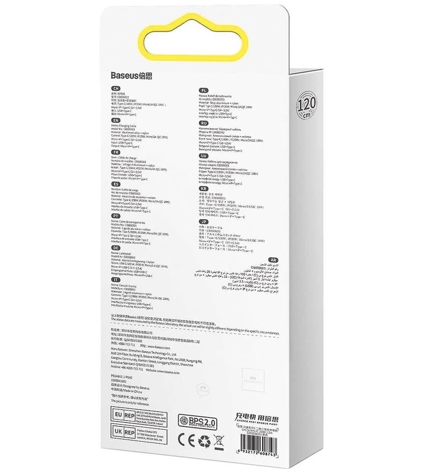 CABLU alimentare si date Baseus Flash Series 2 One-for-three Retractable,pt smartph,USB+USB Type-C la Micro-USB+Lightning+USB Type-C 100W,1.2m,negru "CASS030101"-6932172608743 — miniatură