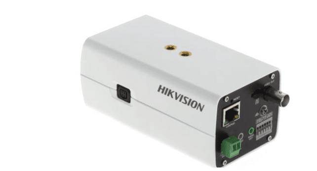 HK CMOS NETWORK BOX CAMERA DS-2CD2820F, "DS-2CD2820F" — miniatură