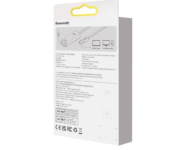 ADAPTOR RETEA Baseus Lite, USB 2.0 to RJ-45 10/100 Mbps Adapter, LED, alb "WKQX000002" - 6932172606039 — miniatură