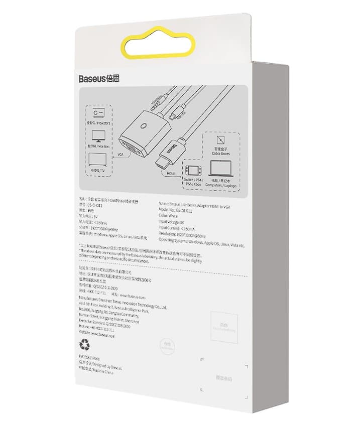 CABLU video Baseus Lite, HDMI (T) la 1 x VGA (M) 1920x1080 la 60Hz, lungime 0.20m, alb "WKQX010002" - 6932172606152 — miniatură