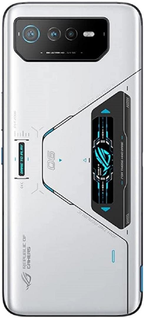 ROG Phone 6 Pro Dual SIM 512/18GB 5G 6000 mAh Storm White "AI2201-2D014EU"