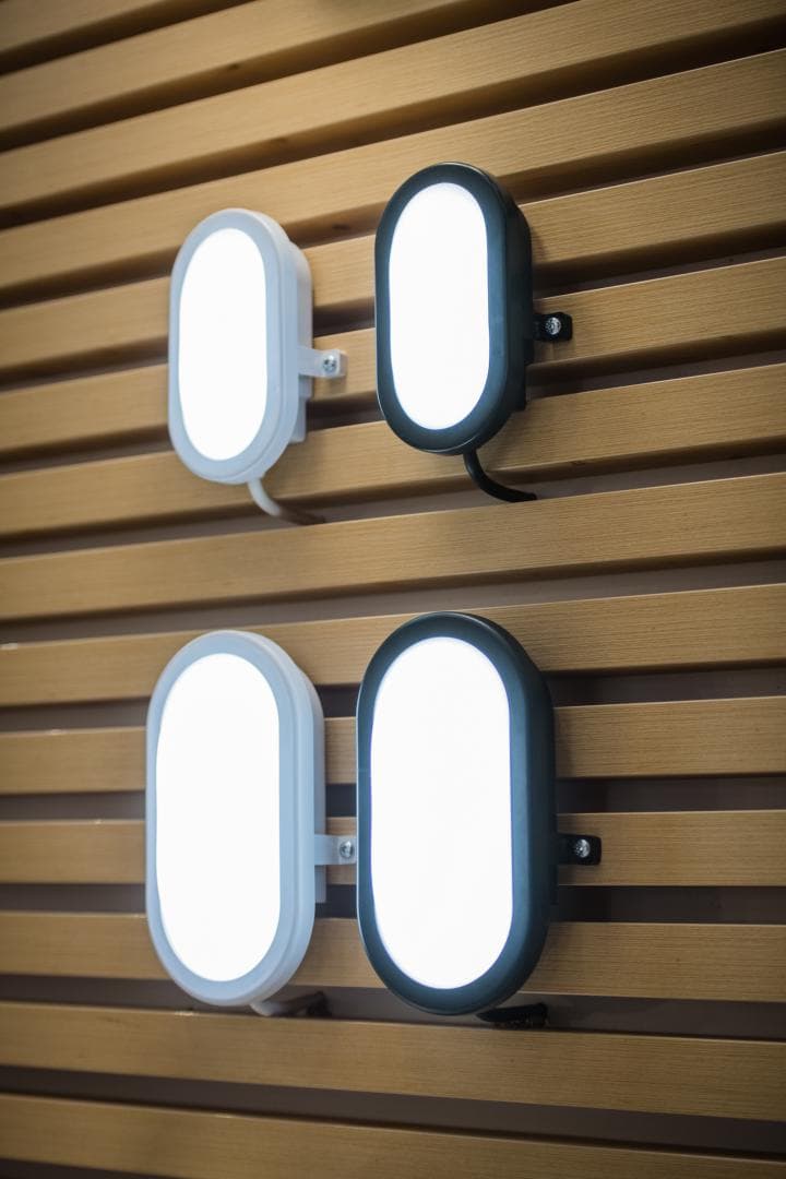 LED BULKHEAD 11W 840 BK LEDV "000004058075271685" — miniatură