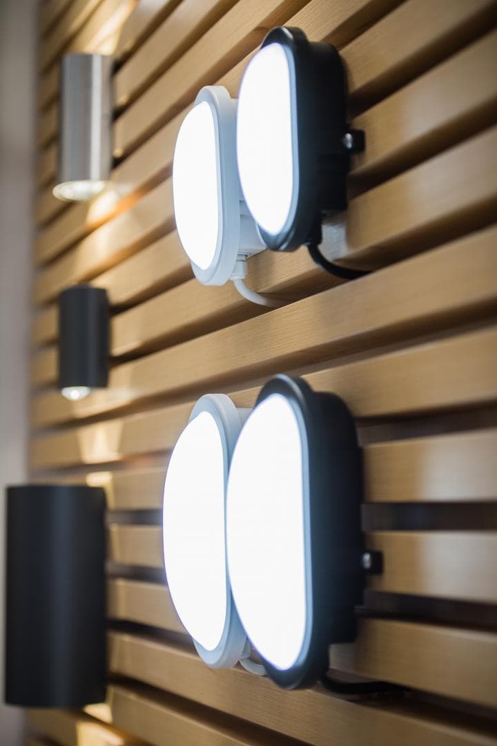 LED BULKHEAD 11W 840 BK LEDV "000004058075271685" — miniatură