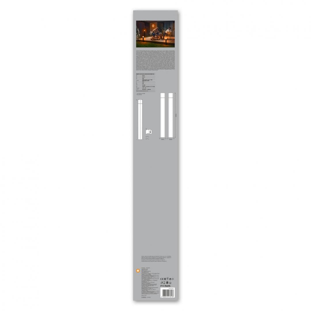 STALP LED LEDVANCE 80CM 4058075478176 "000004058075478176" — miniatură