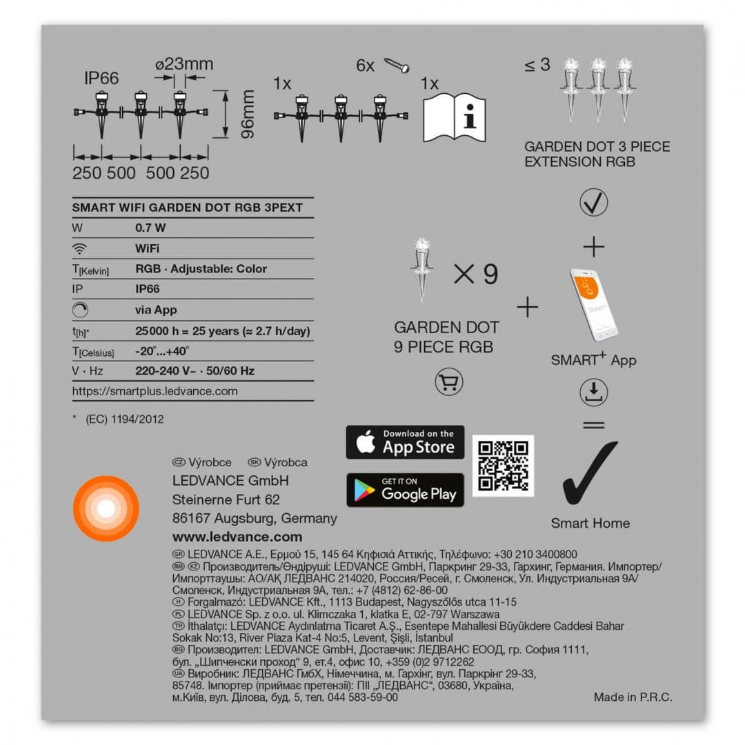 SMART WIFI GARDEN DOT RGB 3PEXT LEDV "000004058075478572" — miniatură