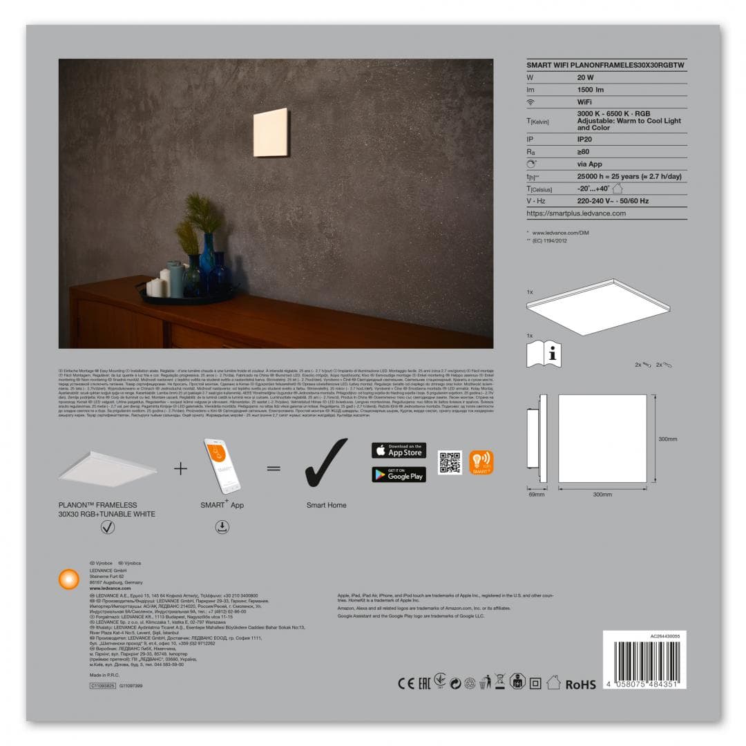 SMART WIFI PLANONFRAMELES30X30RGBTWLEDV "000004058075484351" — miniatură