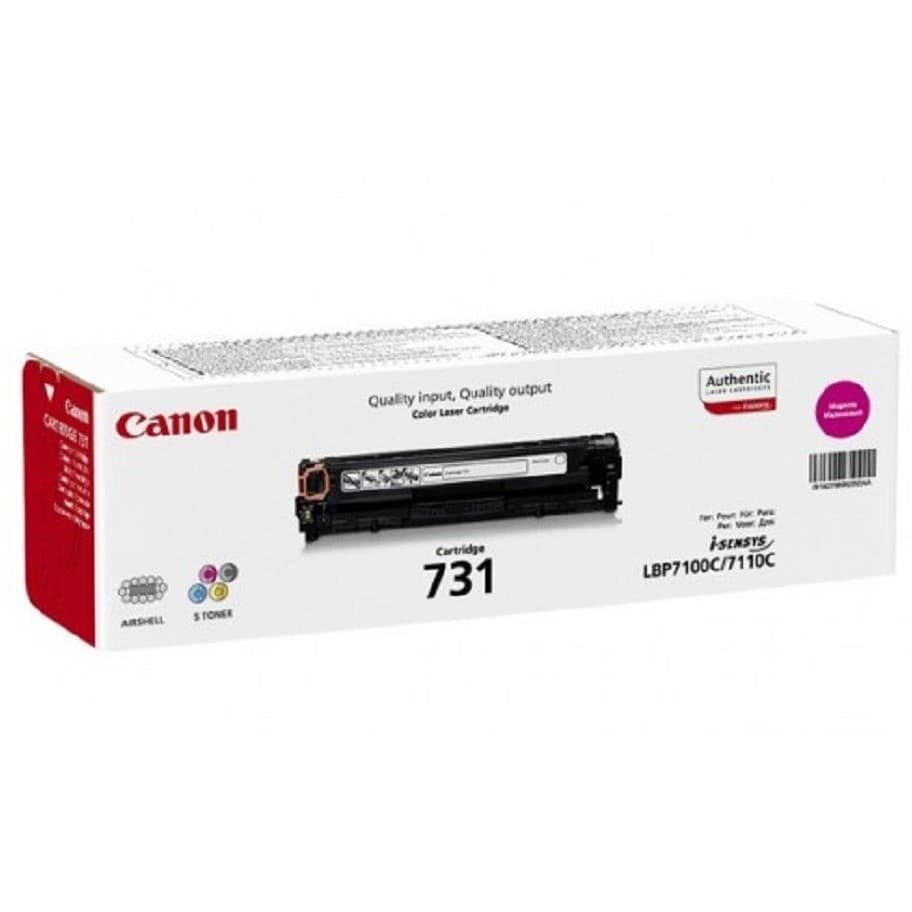 Toner Original Canon Black, CRG-039, pentru I-Sensys LBP 351X|LBP 352X, 11K, "CR0287C001AA"