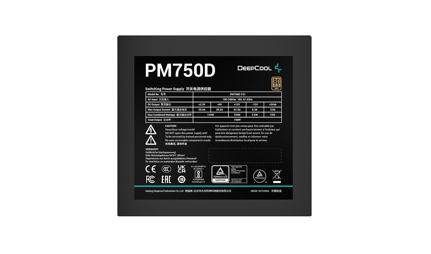 SURSA DeepCool 750W, "PM750D", 80 Plus Gold, fan 120 mm x 1, ATX 12V V2.4, non-modulara, PCI-E (6+2)Pin x 1 x 3, 6 x S-ATA, "R-PM750D-FA0B-EU" — miniatură