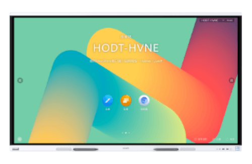 Tabla interactiva Huawei IdeaHub Brd2 75 "HU55150692"
