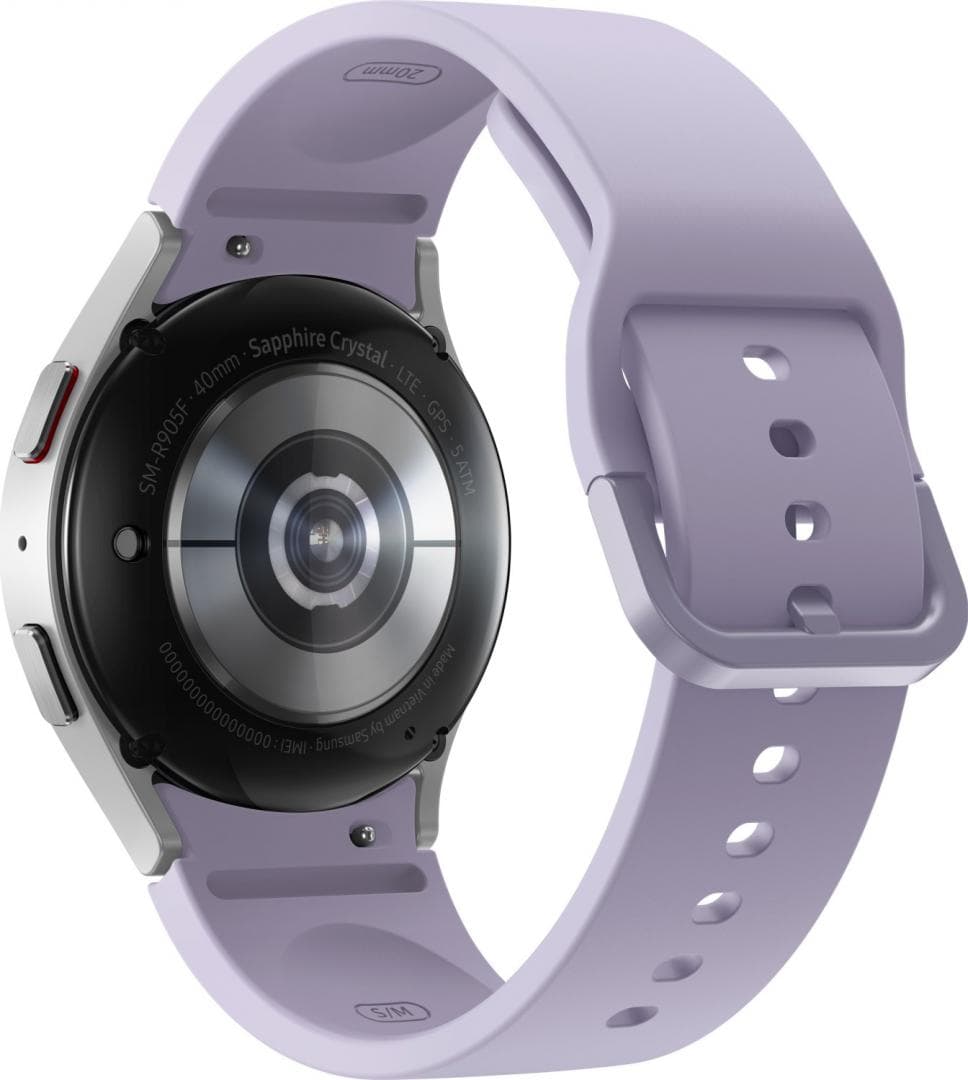 Galaxy Watch5 40mm LTE & BT Silver "SM-R905FZSA" — miniatură