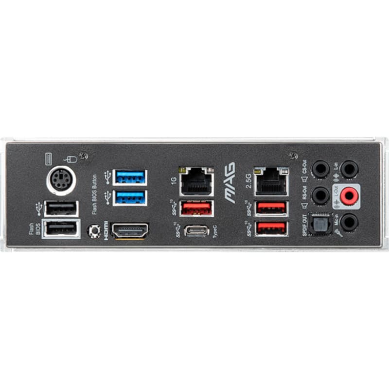 MSI MAG X570S TORPEDO MAX ATX MB 4xDDR4 2xPCIex16 slot 6xSATAIII 2xM.2 4x USB 3.2 6x USB 2.0 ports 2 Type-A portS 1xHDMI, "MAG X570S TORPEDO MAX" — miniatură