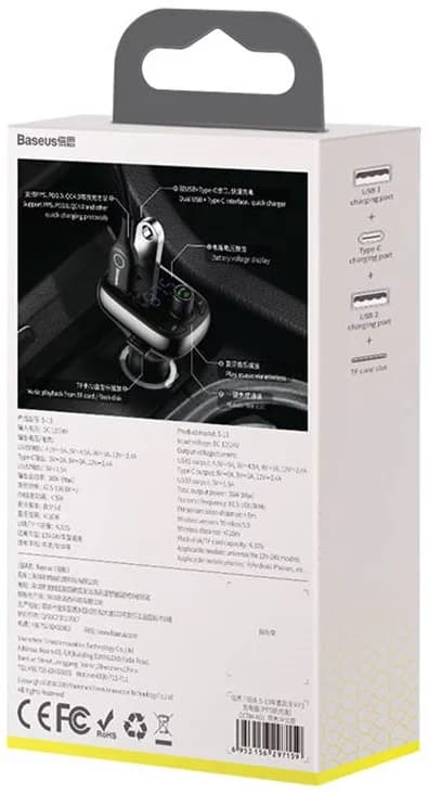 MODULATOR AUTO FM Baseus OS-Baseus T Shaped S-13,BT 5.0,12-24V,87,5-108 MHz,MP3/WAV/FLAC/APE/WMA, 2xUSB, 1xUSB-C, micro SD 32GB MAX, raza 5m/10m, bk "CCMT000101"-6932172626983 — miniatură