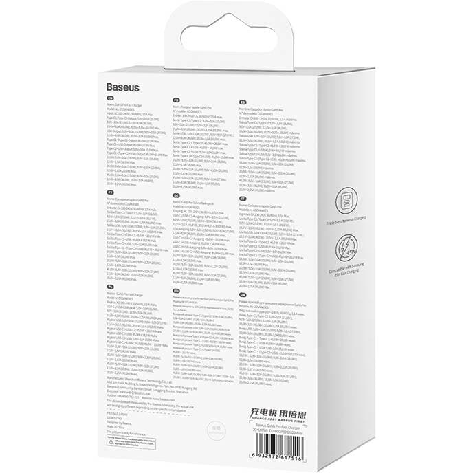 INCARCATOR retea Baseus, GaN5 Pro Fast Charger 65W, 2 x USB Type-C 5V/3A, 1 x USB 5V/3A, cablu fast charging Type-C la Type-C 1m inclus, alb "P10110812227-Z1"-6932172630232 — miniatură