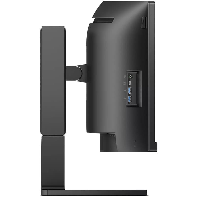 MONITOR 45" PHILIPS 45B1U6900C/00 "45B1U6900C/00" — miniatură