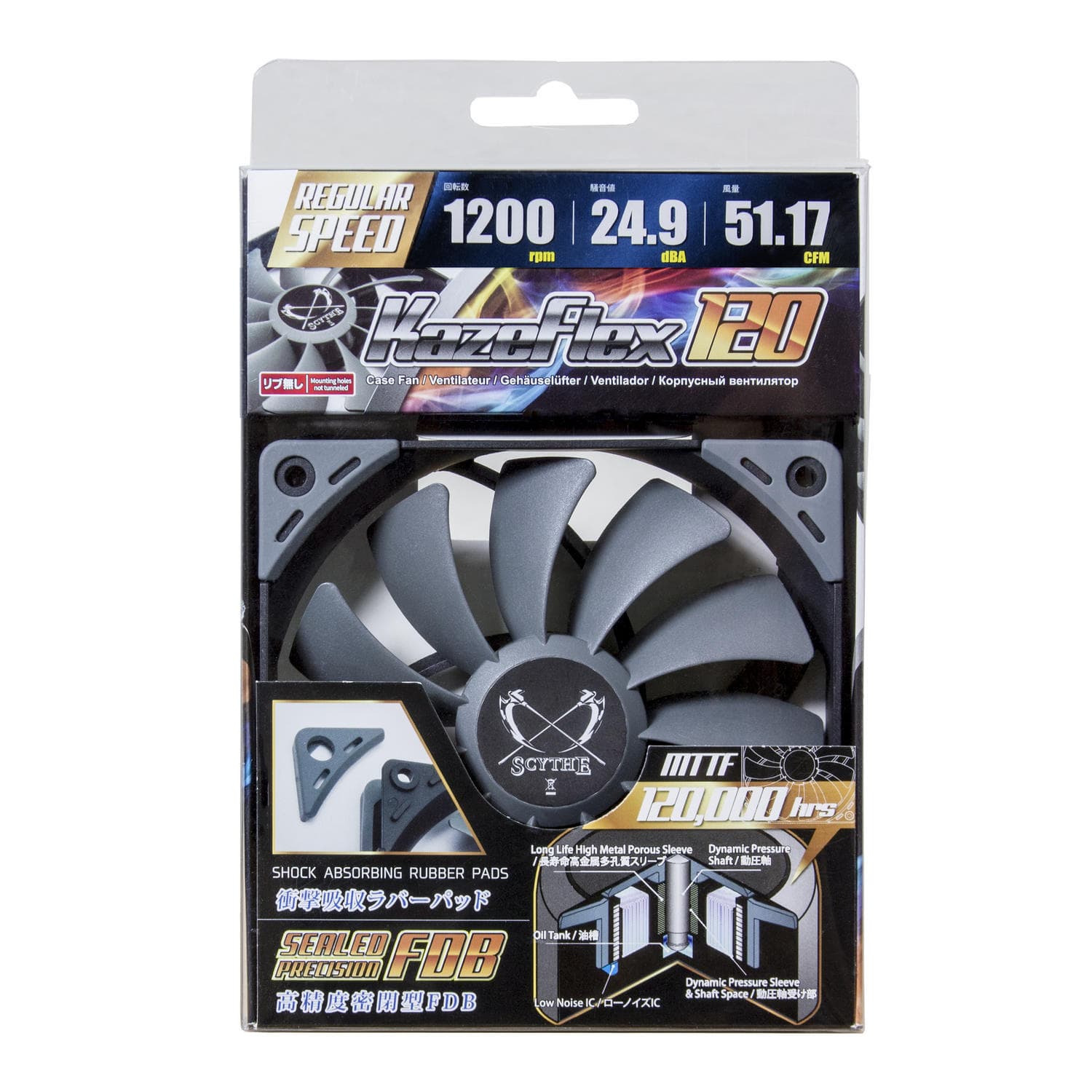 VENTILATOR Scythe, 120 mm 1200 rpm, conector 3 pin, "SU1225FD12M-RH" — miniatură
