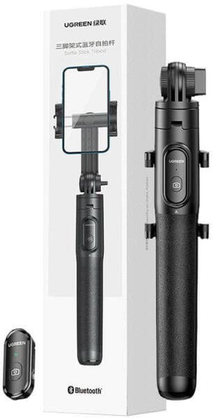 SELFIE STICK Ugreen, "LP586", pt. smartphone, pliabil + telecomanda bluetooth, functie de trepied, Bluetooth 4.2, baterie CR1632, aluminiu, alb "15062" - 6941876210626