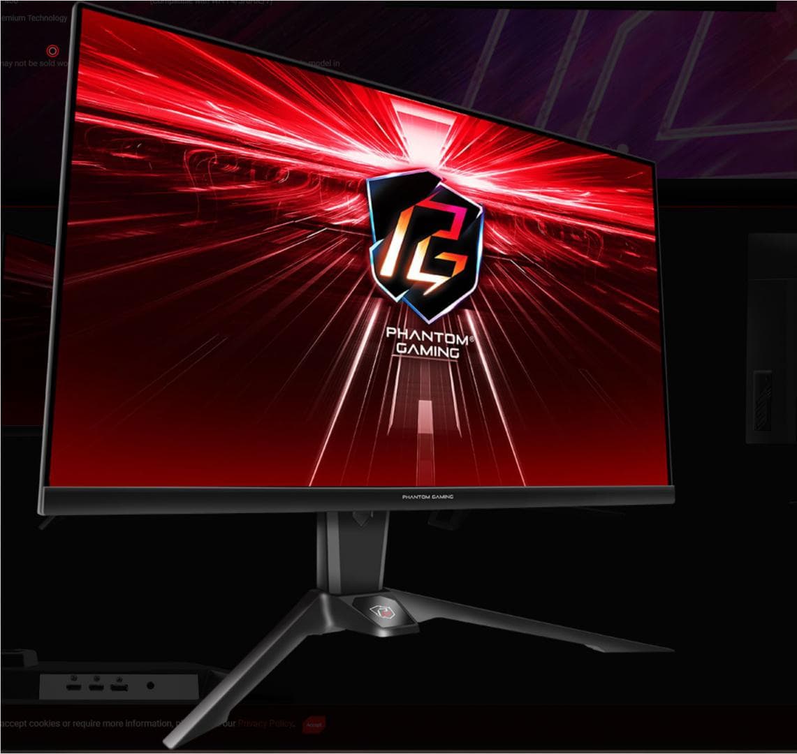 ASROCK PG32QF2B 32"GAMING MONITOR "PG32QF2B" — miniatură