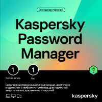 Kaspersky Cloud Password Manager Eastern Europe Edition. 1-User 1 year Renewal Download Pack (Nu se returneaza) "KL1956ODAFR"- valabile doar pe teritoriul Romaniei