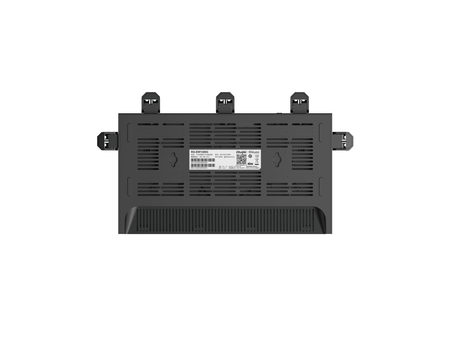 Router Reyee, Home,RG-EW1300G, Wi-Fi5, 1300MDual-band "RG-EW1300G" — miniatură