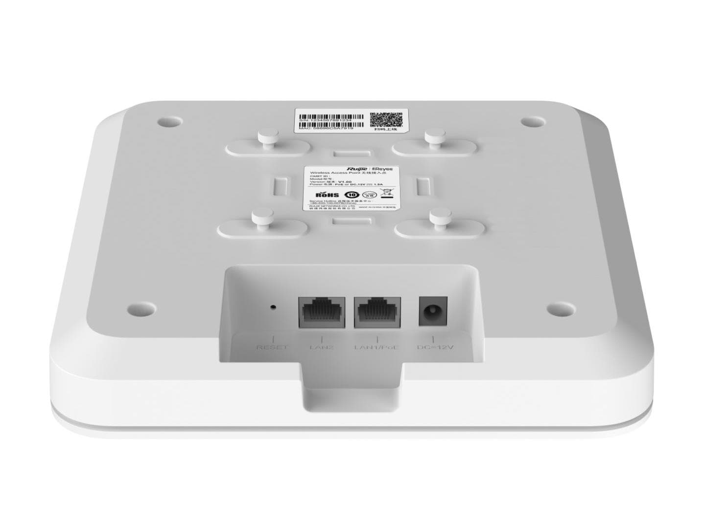 Acces Point Reyee, RG-RAP2260(G), Wi-Fi 6, AX1800Dual-band "RG-RAP2260(G)" — miniatură