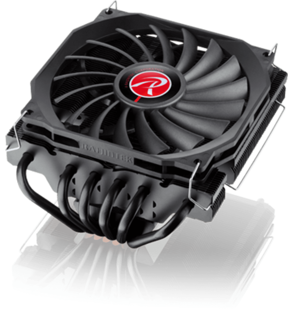 Pallas 120 CPU-Kuhler - 120mm "0R10B00095" — miniatură