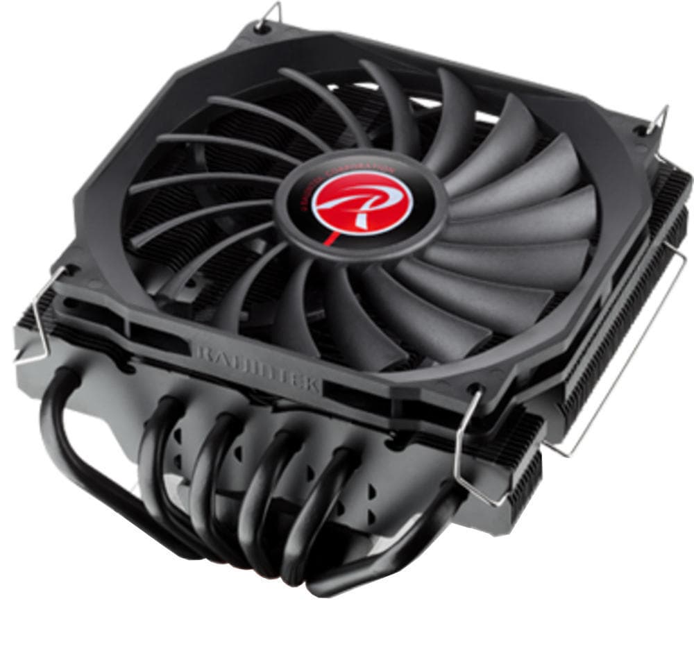 Pallas 120 CPU-Kuhler - 120mm "0R10B00095"