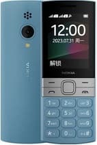Telefon mobil 150 (2023) Dual Sim "VX286837003"