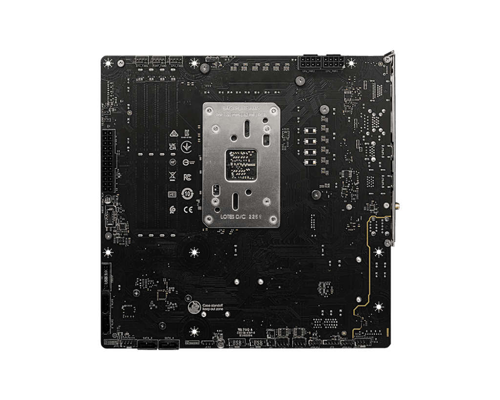 Placa de baza MSI B650M PROJECT ZERO "B650M PROJECT ZERO" — miniatură