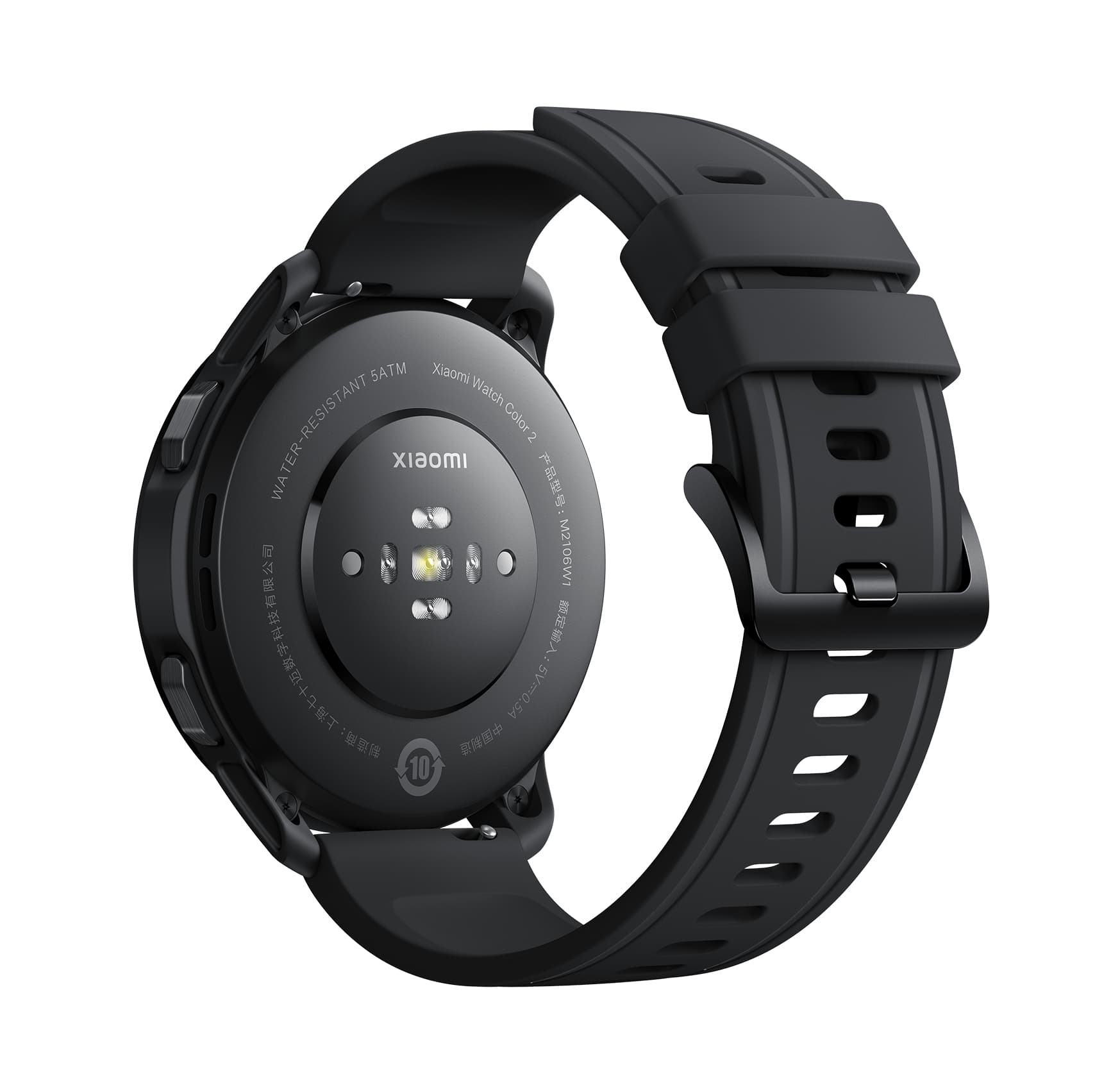 Smartwatch Watch S1 Active Black "BHR5380GL" — miniatură