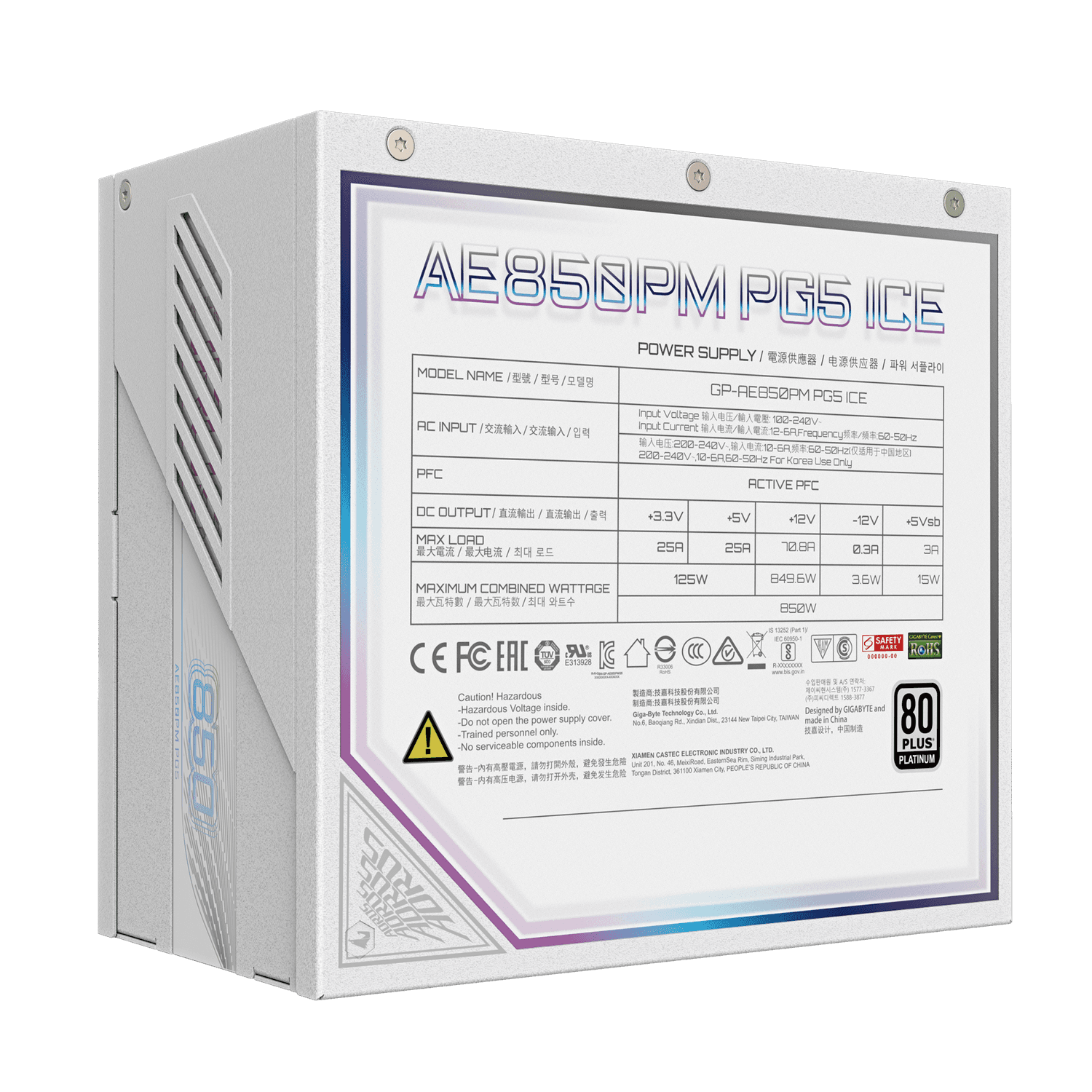 Sursa GIGABYTE GP-AE850PM PG5 ICE "GP-AE850PM PG5 ICE" — miniatură