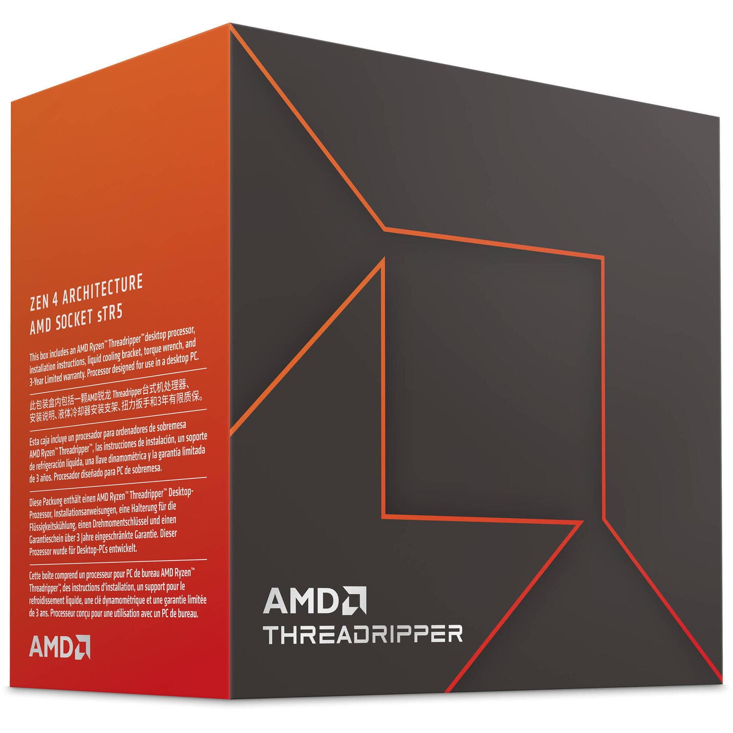 AMD CPU Desktop Ryzen Threadripper 7980X (64C/128T,5.1GHz Max,321MB,350W,SP6) box "100-100001350WOF"
