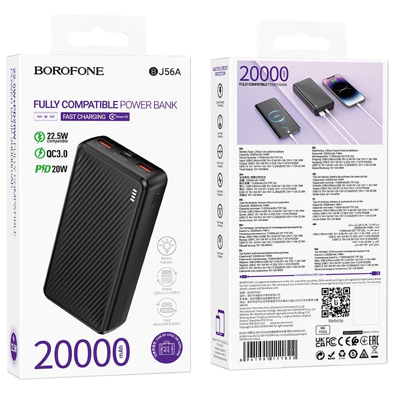 POWER BANK Borofone "BJ56A", 20000mAh, 22.5W, 2 x USB; 1 x USB Type-C, 1 x Micro USB, total 2A, negru, "6941991111822" — miniatură