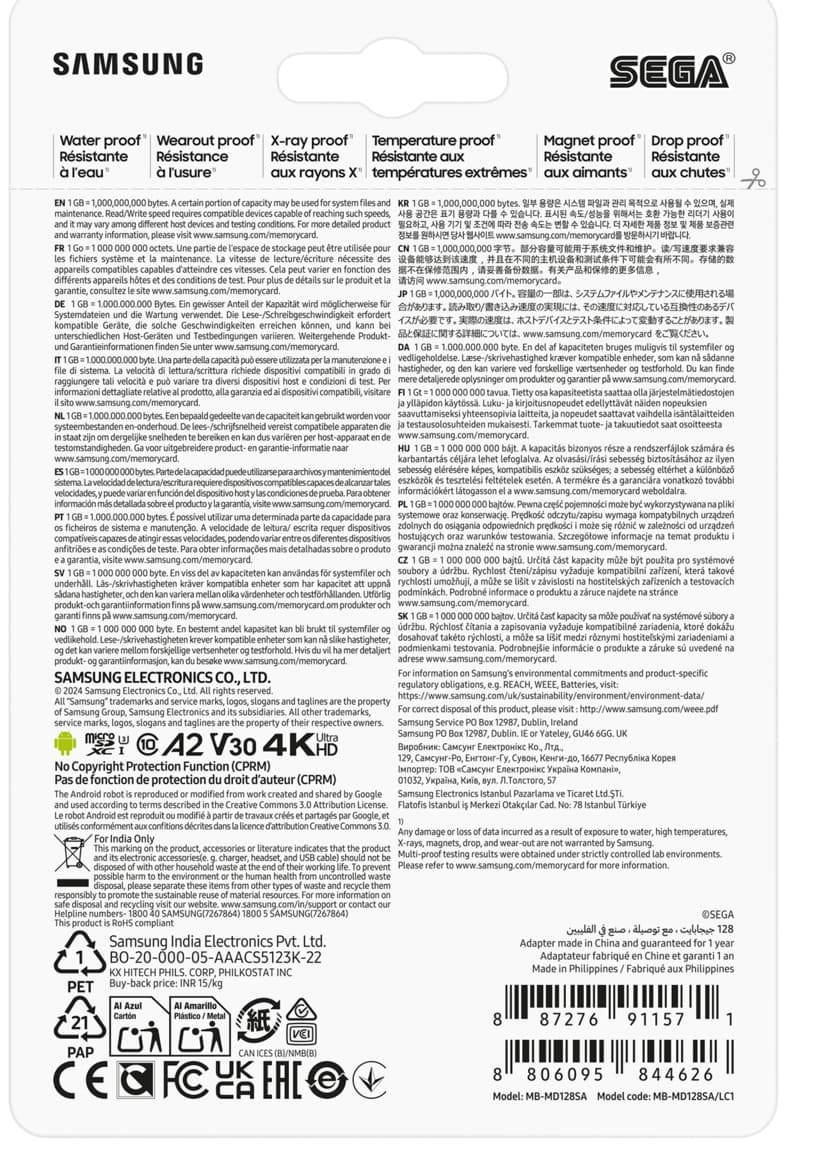 MICROSD PRO PLUS 128G BPRO CL10 W/A SM "MB-MD128SA/LC1" — miniatură