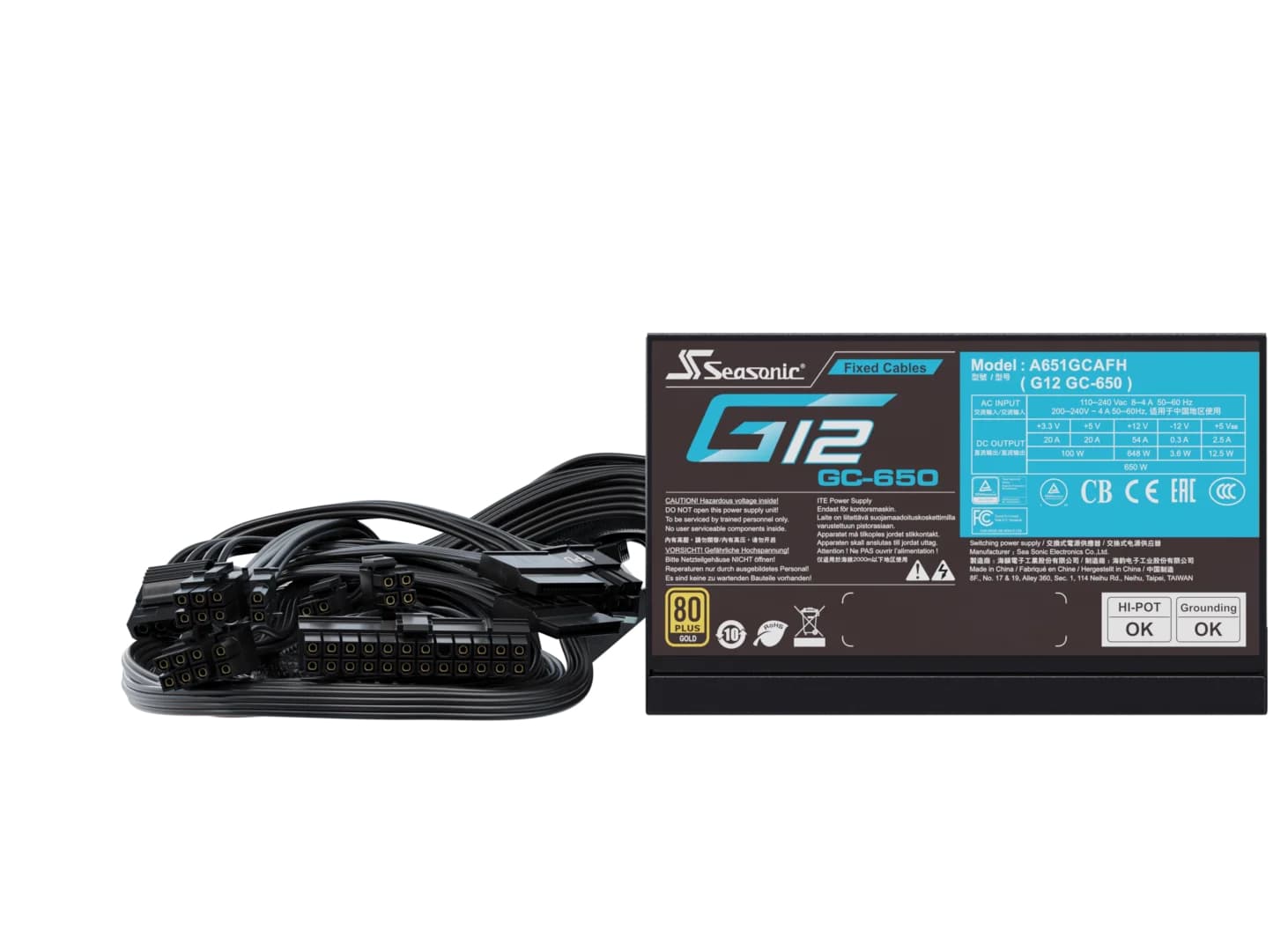 Sursa Seasonic G12 GC-650 (2024), 80+ Gold, Cabluri fixe, 650W, Negru "SSP-650RT2" — miniatură