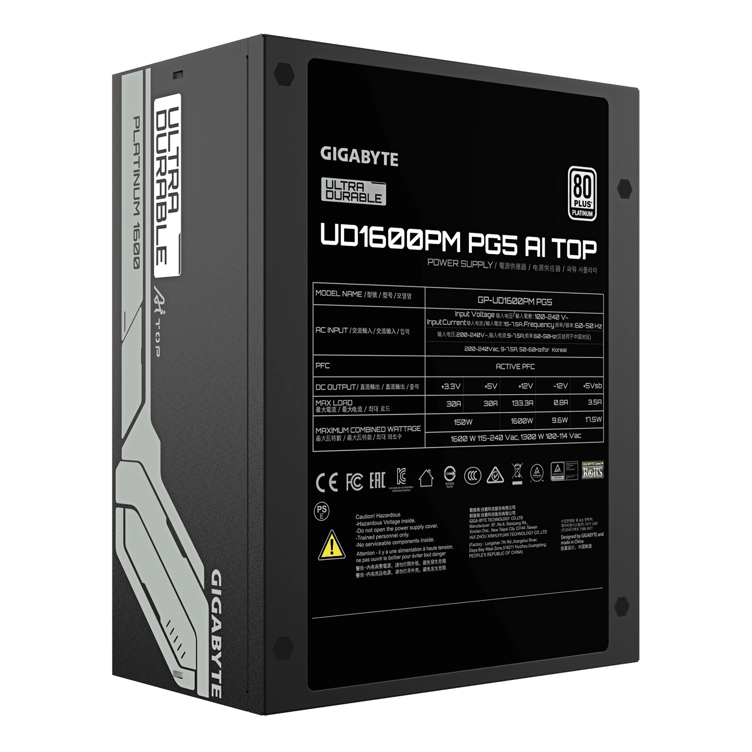 Sursa GIGABYTE GP-UD1600PM-PG5 "GP-UD1600PM-PG5" — miniatură
