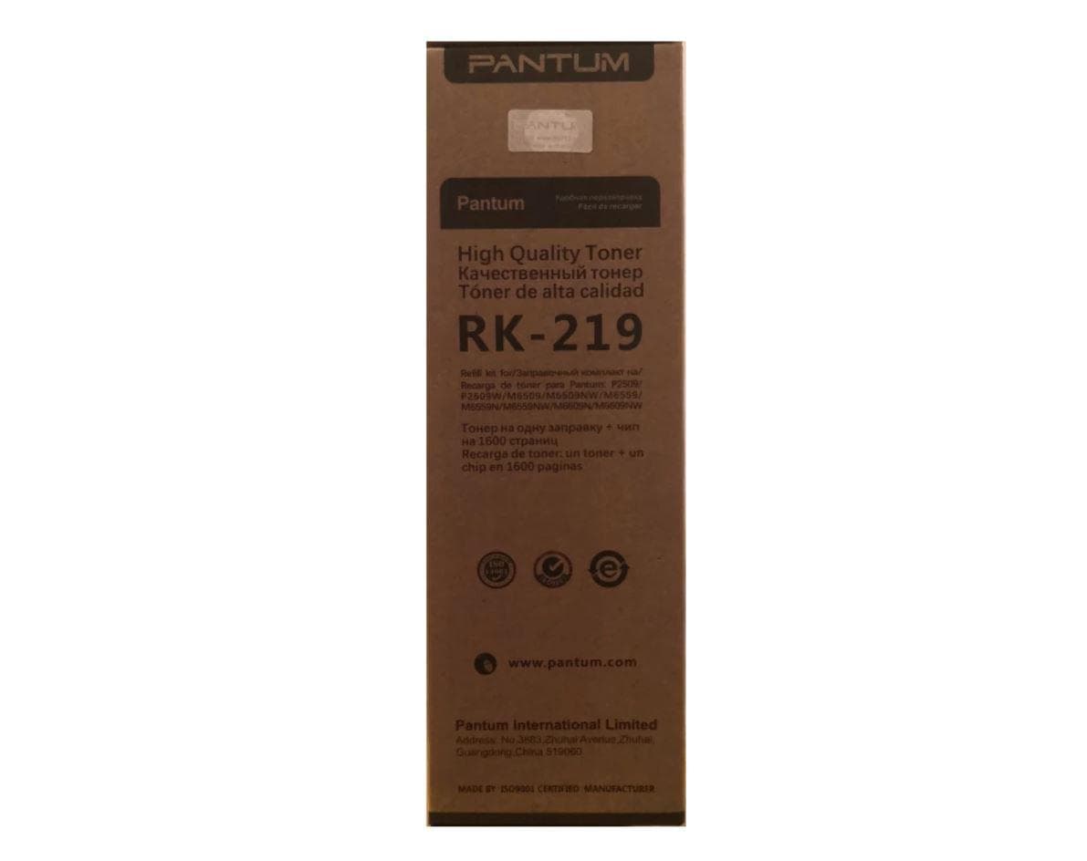 Refil Kit Original Pantum Black, PK-219, pentru P2509|P2509W|M6509|M6509NW|M6559NW|M6609NW, 1.6K, incl.TV 1.2 RON, "PK-219"