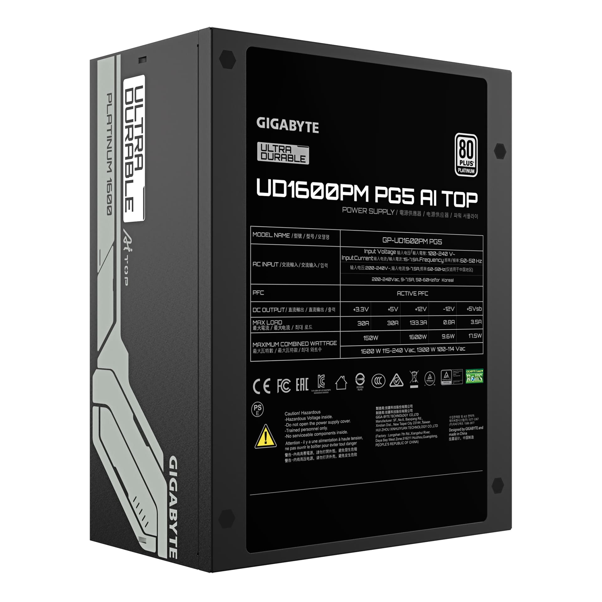 Sursa GIGABYTE UD1600PM PG5 AI TOP, 1600W, 80+ Platinum, Full Modulara, Negru "UD1600PM PG5 AI TOP" — miniatură