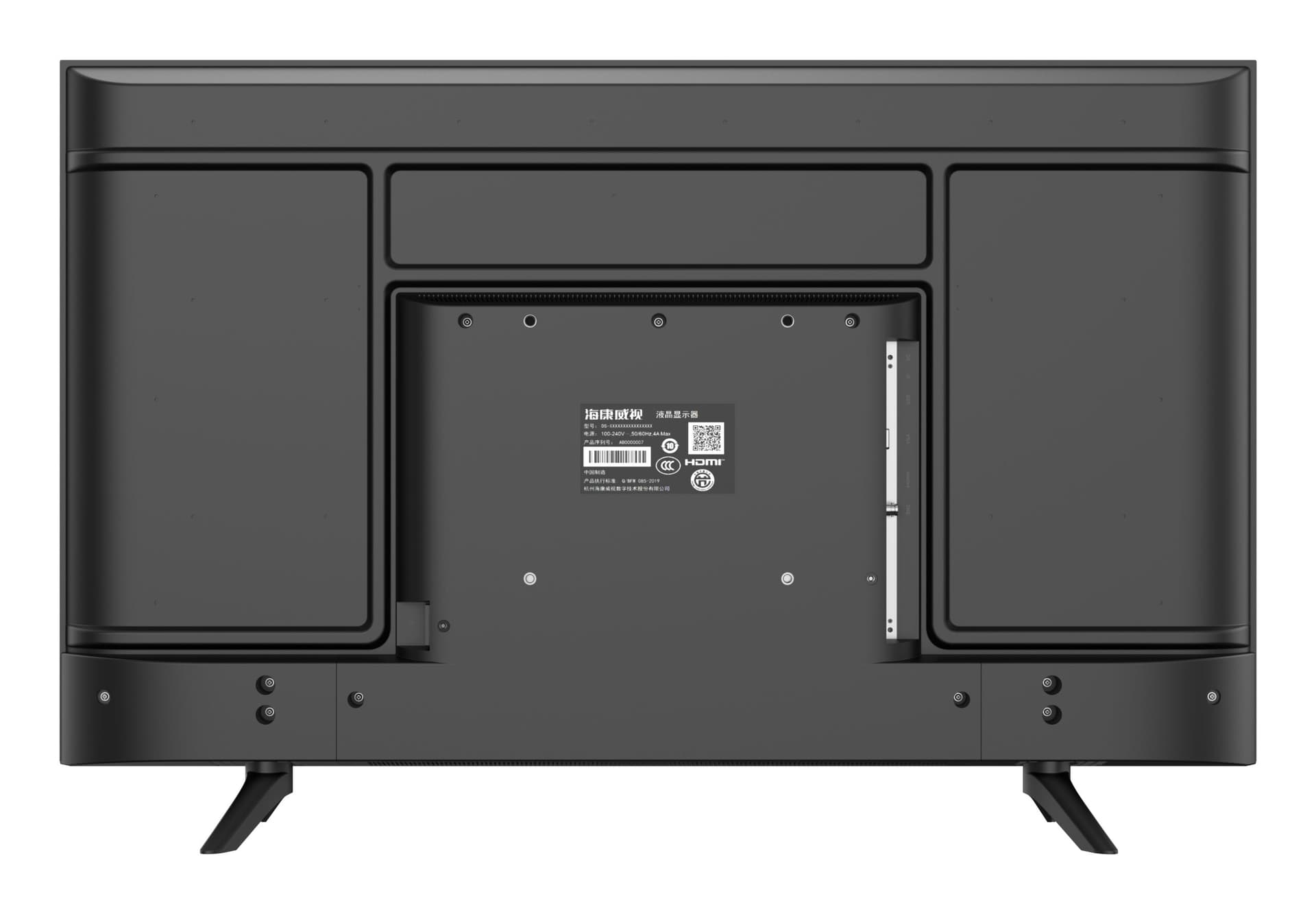FHD MONITOR HIKVISION 43"/Multiple interfaces: HDMI, VGA,USB/Build-in speaker, Audio 5W*2. "DS-D5043F3-1V0S" — miniatură