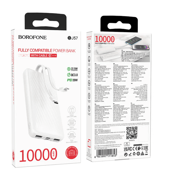 POWER BANK Borofone "BJ57", 10000mAh, 22.5W, 2 x USB; 1 x USB Type-C, include cablu USB Type-C si Iphone Lightning, total 5V/2A, alb "6941991111853" — miniatură