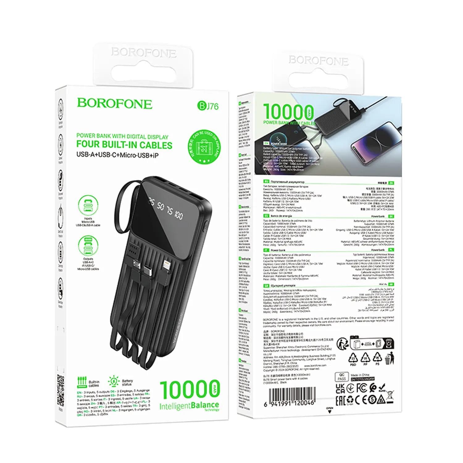 POWER BANK Borofone "BJ76", 10000mAh, 15W, 2 x USB; 1 x USB Type-C, include cablu : USB Type-C, Iphone Lightning, microUSB si USB-A total 5V/2A, negru "6941991120046" — miniatură