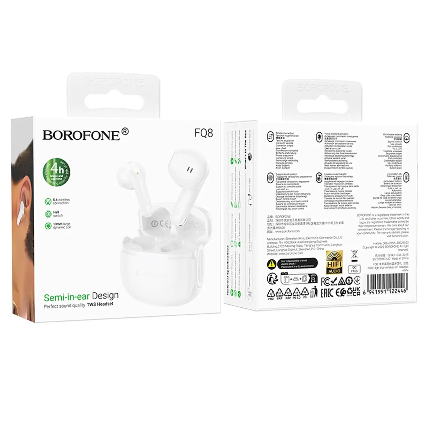 CASTI Borofone "FQ8", pt smartphone, wireless TWS, microfon pe casca, conectare prin Bluetooth 5.4, alb "6941991122446" — miniatură