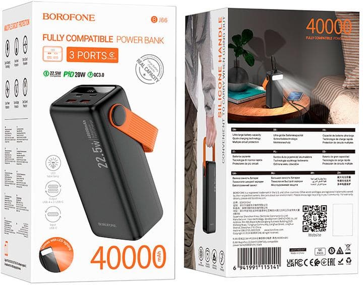 POWER BANK Borofone "BJ66", 40000mAh, 65W, 2 x USB; 1 x USB Type-C, total 5V/3A, negru "6941991115141" — miniatură