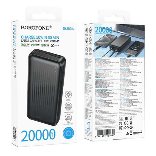 POWER BANK Borofone "BJ80A", 20000mAh, 22.5W, 2 x USB; 1 x USB Type-C, 1x microUSB total 5V/2A, negru "6941991121616" — miniatură