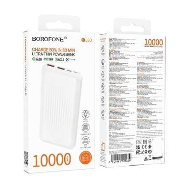 POWER BANK Borofone "BJ80", 10000mAh, 22.5W, 2 x USB; 1 x USB Type-C, 1 x Micro USB, total 5V/2A, alb "6941991121609"
