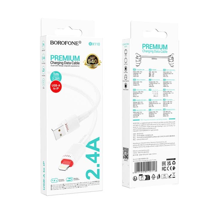 CABLU alimentare si date Borofone "BX110", Fast Charging Data Cable pt. smartphone, USB la Iphone Lightning, 2.4A, 1m, alb "6941991120718" — miniatură