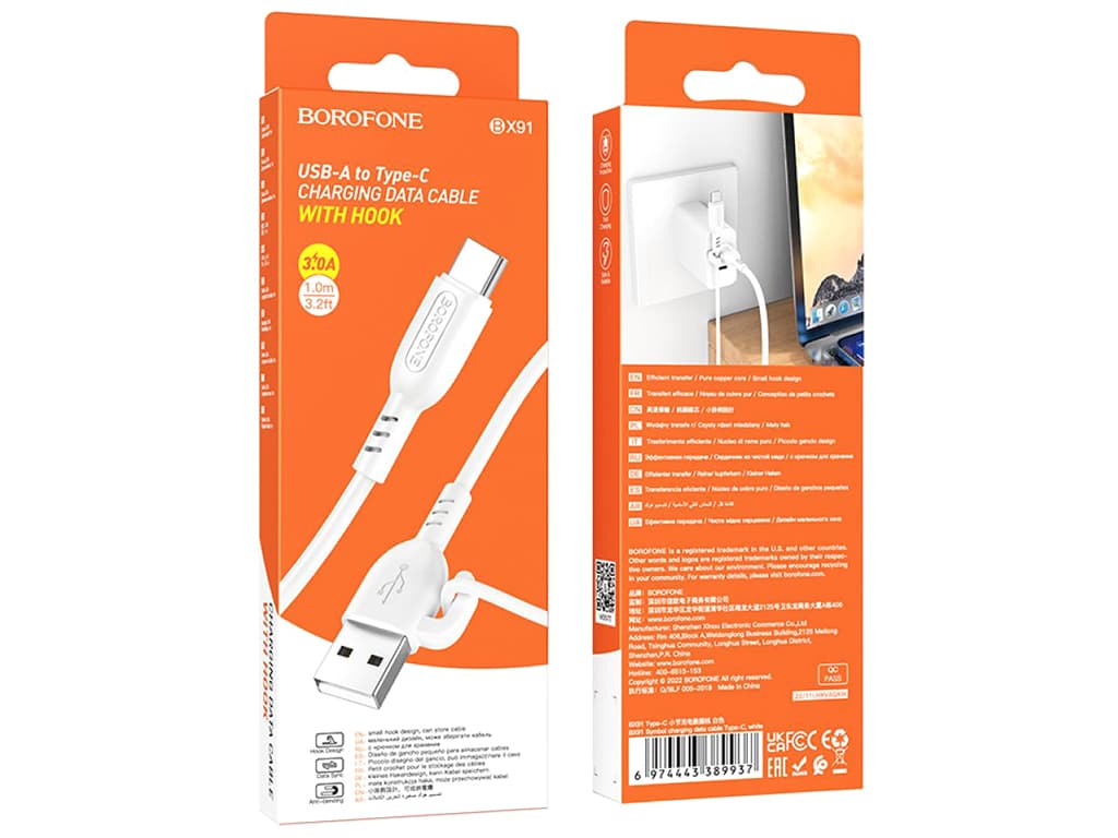 CABLU alimentare si date Borofone "BX91", Fast Charging Data Cable pt. smartphone, USB la USB Type-C, 3A, 1m, alb "6974443389937" — miniatură
