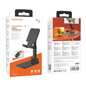 SUPORT Telefon Borofone "BH42", pliabil 65*110*28mm; extins 65*110*165mm, metalic, negru "6974443381429" — miniatură