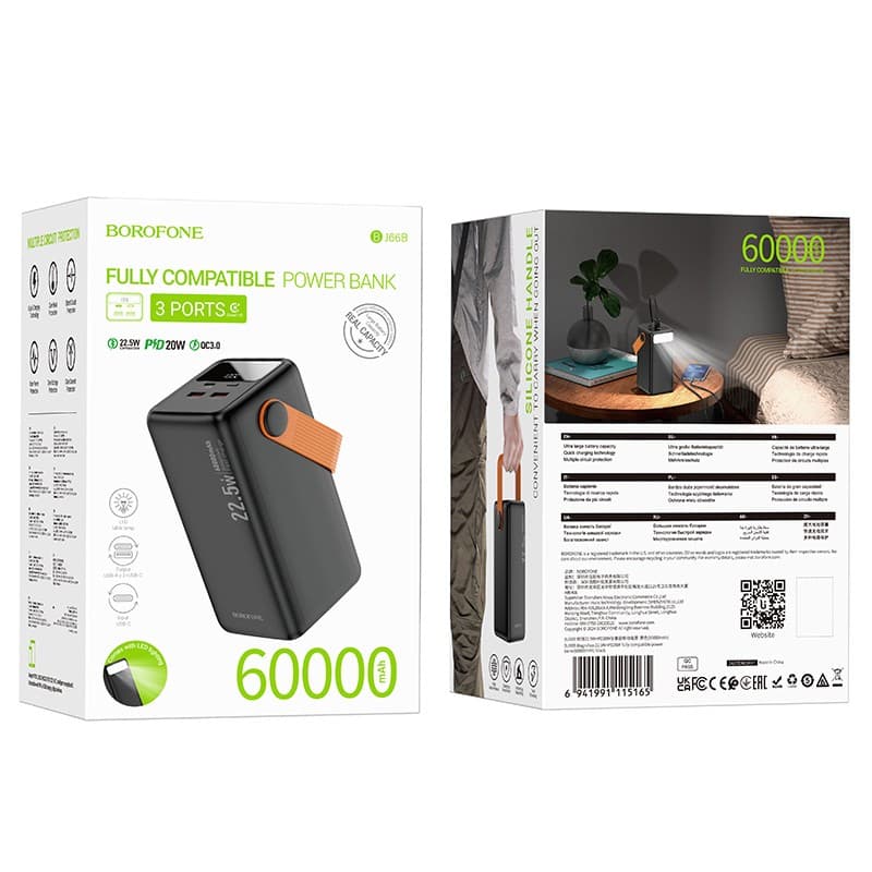 POWER BANK Borofone "BJ66B", 60000mAh, 65W, 2 x USB; 1 x USB Type-C, total 5V/3A, negru "6941991115165" — miniatură
