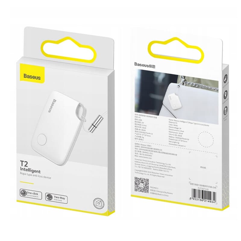 Incarcator Baseus Intelligent T2, porturi, Alb — miniatură